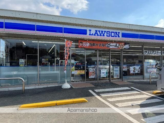 その他　ローソン熊本植木インター店（その他）まで1139m