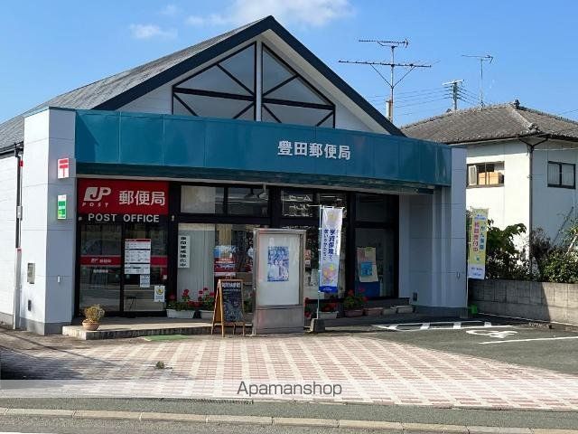 その他　豊田郵便局（その他）まで601m