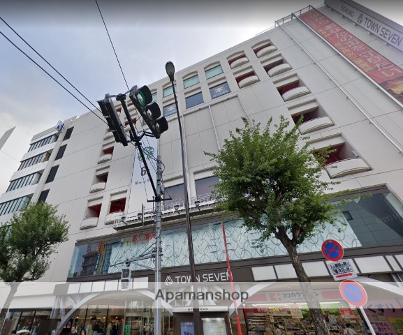 郵便局　西友荻窪郵便局（郵便局）まで104m