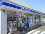 コンビニ　ローソン清水横砂店（コンビニ）まで257m