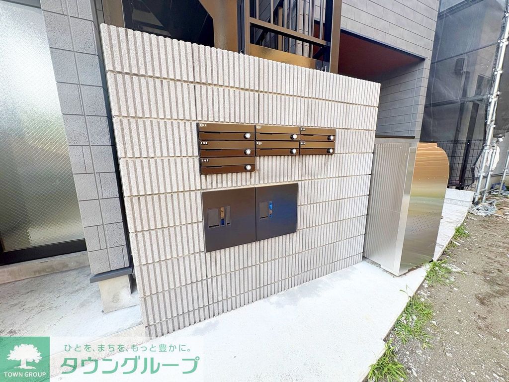 その他共有部分　ポスト