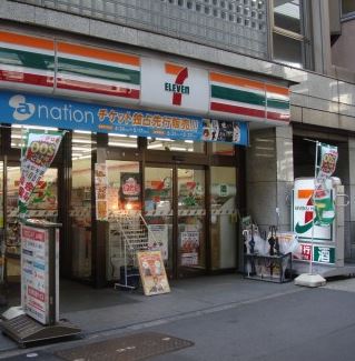 コンビニ　セブンイレブン 世田谷池尻3丁目店（コンビニ）まで348m