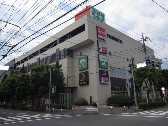 その他　MINANO（その他）まで1410m