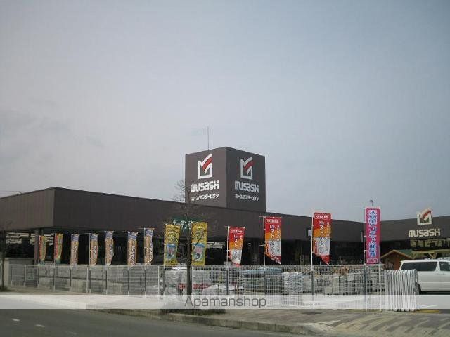 その他　ホームセンタームサシ天童店（その他）まで727m