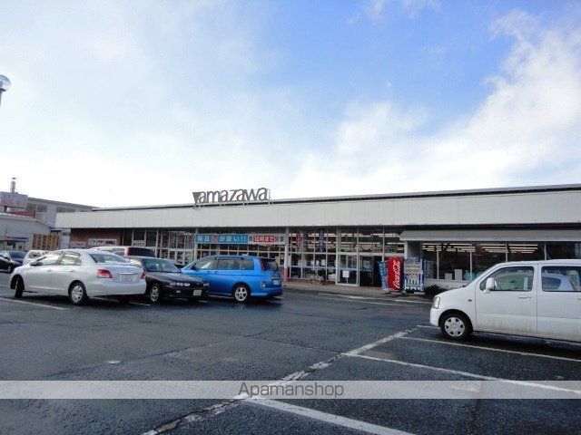 その他　ヤマザワ長岡店（その他）まで4565m