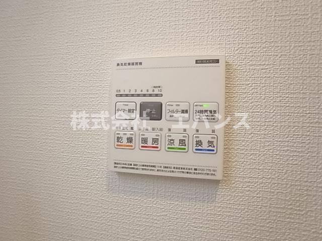 パステールグラン大森台のその他写真