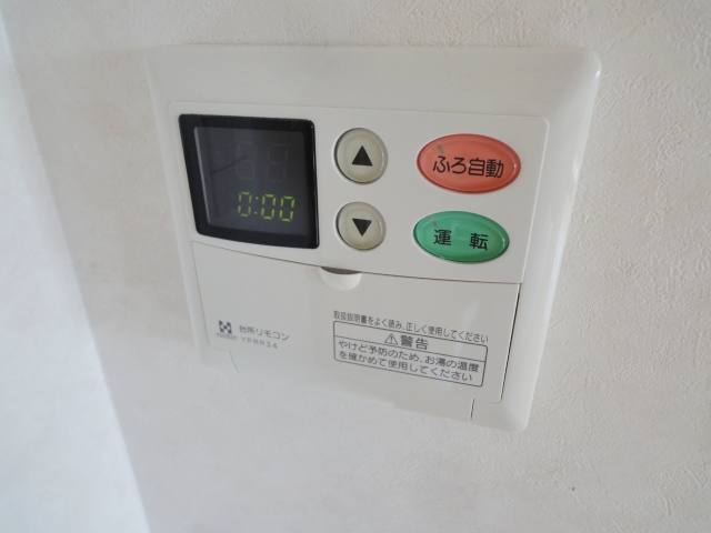 その他設備　同物件別号室のものです。