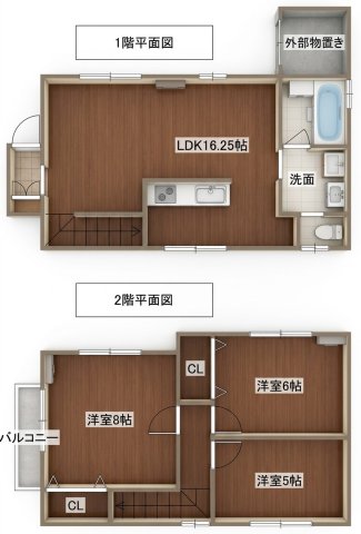 メゾン元倉の間取り