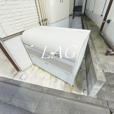 その他共有部分　敷地内ゴミ置き場です。