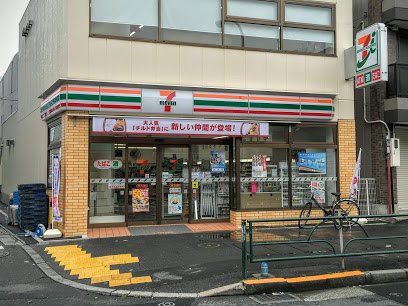 コンビニ　セブンイレブン 北新宿1丁目大久保通り店（コンビニ）まで242m