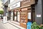 飲食店　松のや 板橋区役所前店（飲食店）まで829m