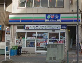 コンビニ　スリーエフ 天王町駅前店（コンビニ）まで172m