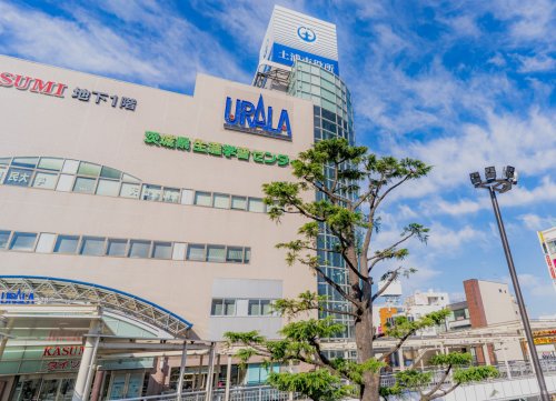 ショッピングセンター　カスミ 土浦駅前店（ショッピングセンター）まで800m