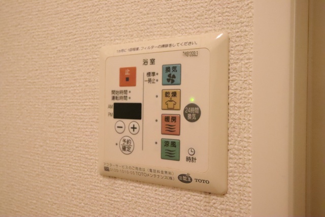 その他設備　別室の参考写真です。※現況優先