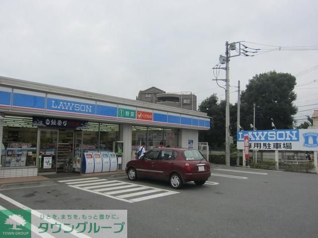 飲食店　ローソン立川西砂町2丁目店（飲食店）まで40m