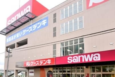スーパー　ｓａｎｗａ鶴見尻手（スーパー）まで820m