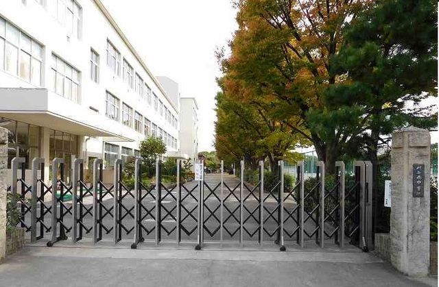 中学校　刈谷南中学校（中学校）まで800m