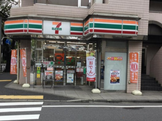 コンビニ　セブンイレブン 中野江古田1丁目店（コンビニ）まで75m