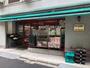 スーパー　まいばすけっと神田佐久間町店（スーパー）まで390m
