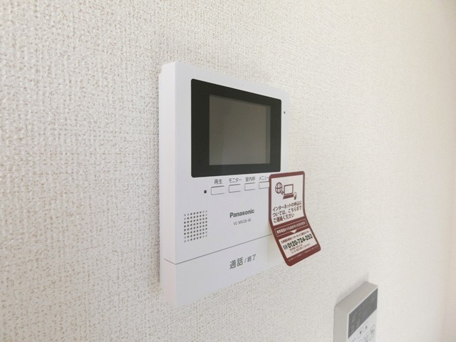 セキュリティ　図面と現状に相違がある場合には現状を優先