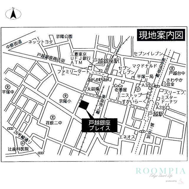 その他　物件画像