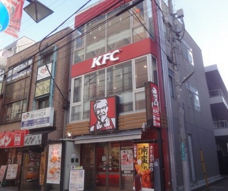 飲食店　ケンタッキーフライドチキン浦和仲町店（飲食店）まで587m