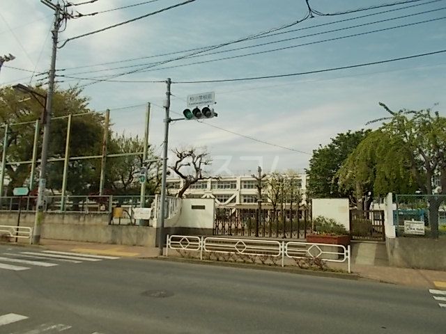 小学校　立川市立柏小学校（小学校）まで422m