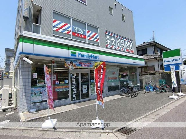 コンビニ　ファミリーマート（コンビニ）まで187m