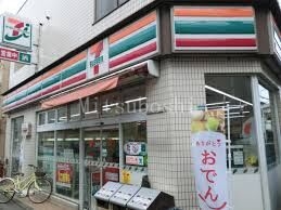 コンビニ　セブンイレブン目黒南3丁目店（コンビニ）まで159m