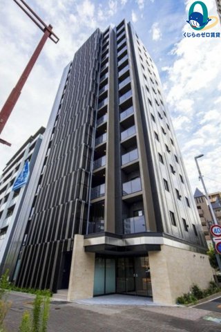 建物外観　くじらのゼロ賃貸は＼仲介手数料0円×初期費用最安×全国対応／