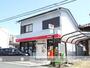 郵便局　舞阪駅前郵便局（郵便局）まで367m