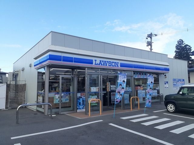 コンビニ　ローソン（コンビニ）まで230m