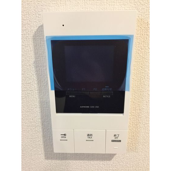 セキュリティ　※現況優先