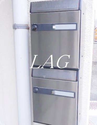 その他共有部分　集合ポストです。