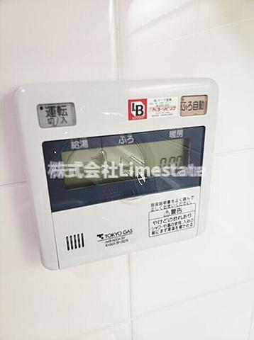 その他設備　別部屋参考写真