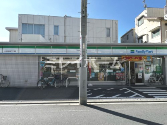 コンビニ　ファミリーマート　大森南二丁目店（コンビニ）まで453m