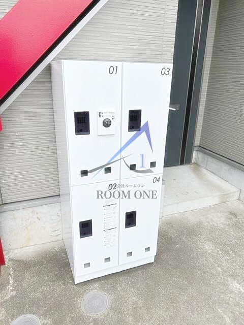 その他共有部分　宅配ボックスです。