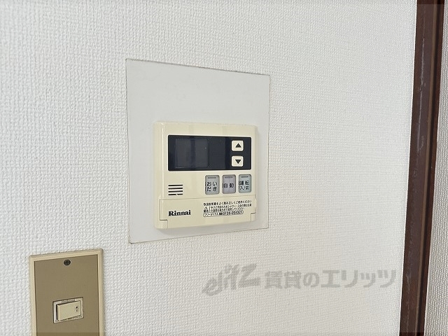 その他設備　給湯器リモコン