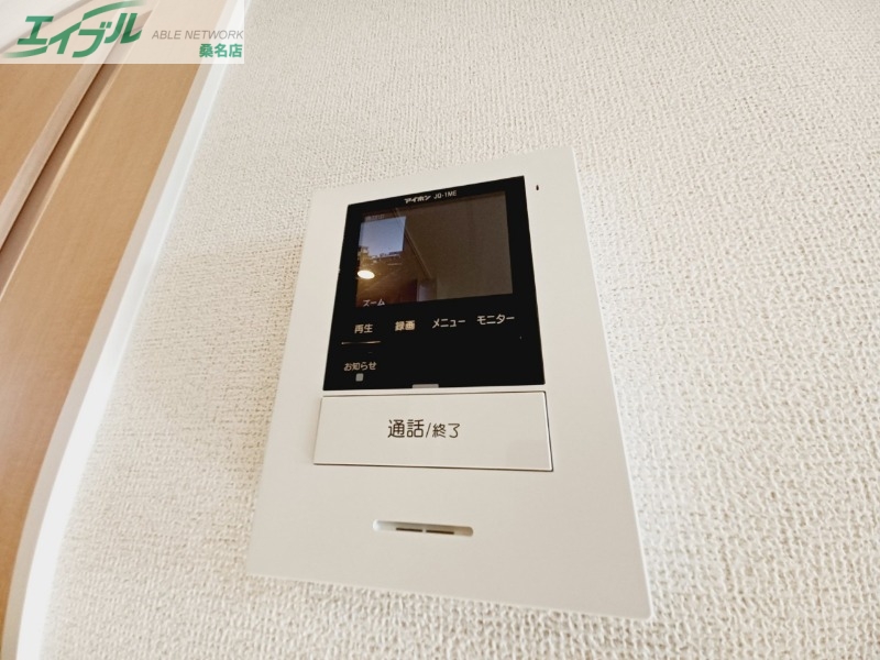 セキュリティ　同型参考写真