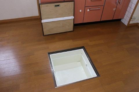 その他　その他