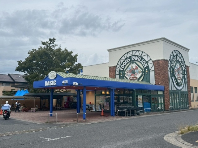 スーパー　ベーシックｐｒｅｍｉｕｍ西条店（スーパー）まで2207m