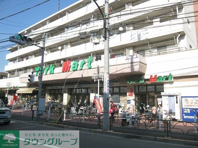 スーパー　ヨークマート（スーパー）まで350m