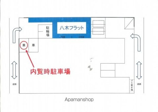その他部屋・スペース　その他部屋・スペース