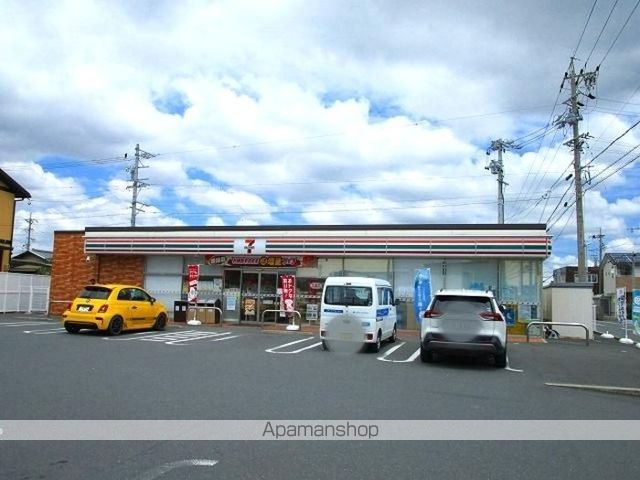 その他　セブンイレブン浜松天王町店（その他）まで652m