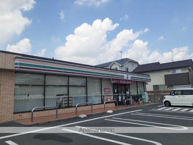 コンビニ　セブンイレブンさん（コンビニ）まで550m