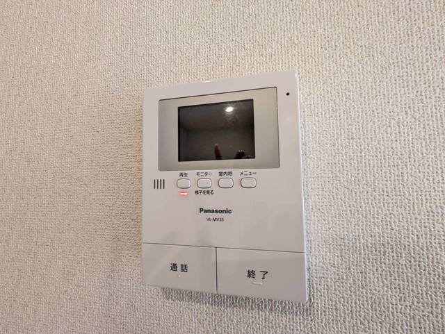 セキュリティ　別部屋参考写真です