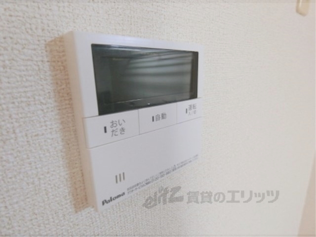 その他設備　給湯器リモコン