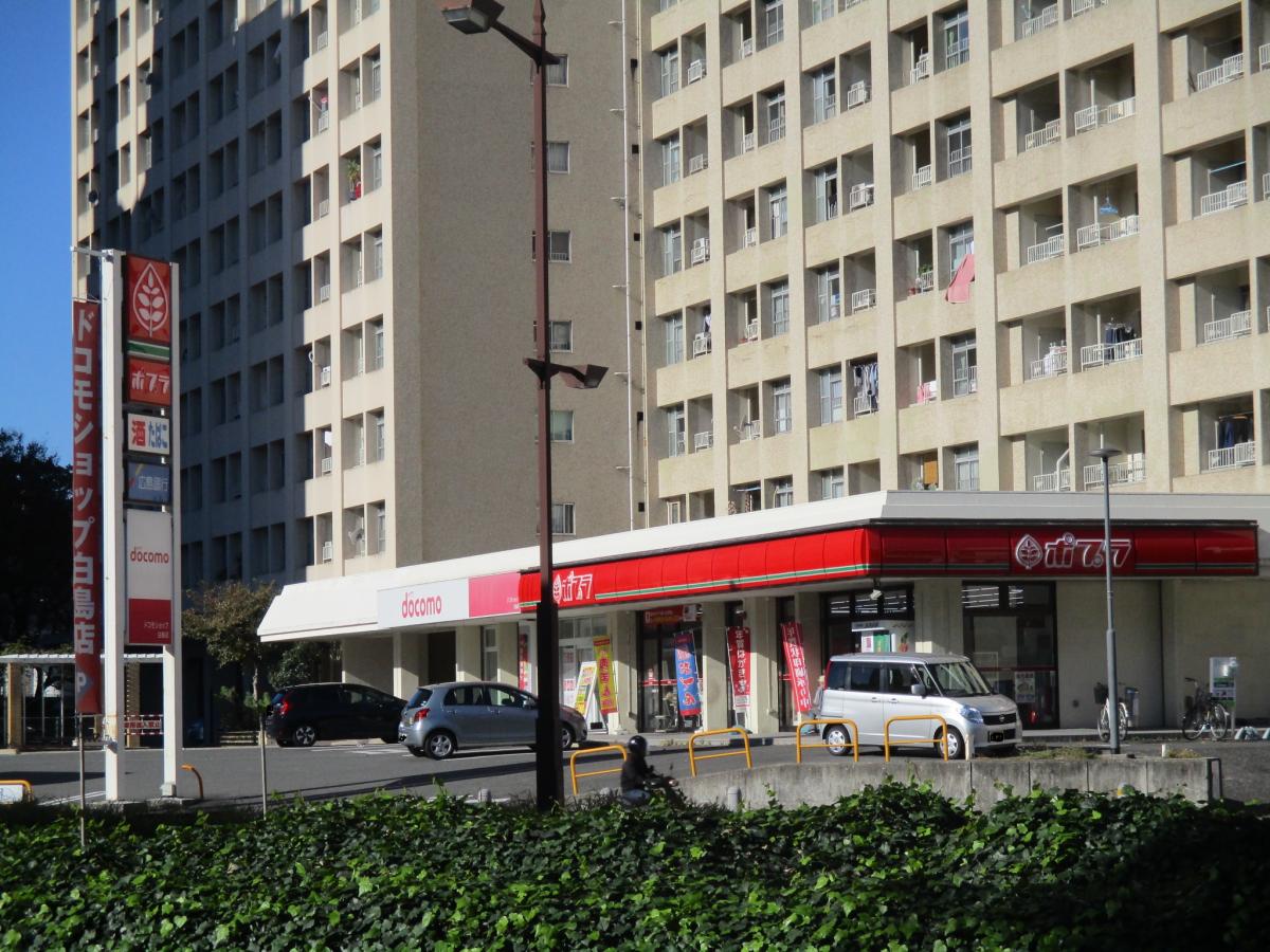 コンビニ　ポプラ白島北町店（コンビニ）まで194m