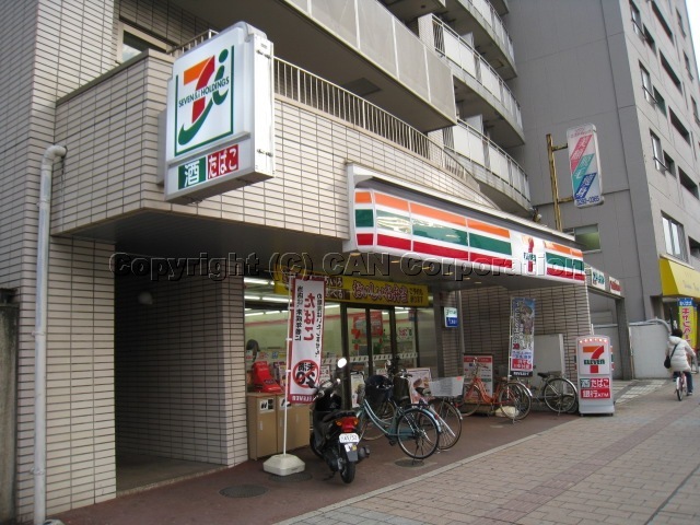 コンビニ　セブンイレブン広島河原町店（コンビニ）まで177m