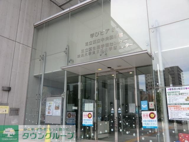 図書館　中央図書館（図書館）まで120m